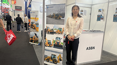 The Sao Paulo International Construction Machinery and Mining Machinery Exhibition