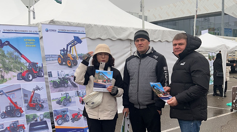 Krasnodar International Agricultural Exhibition in Russia